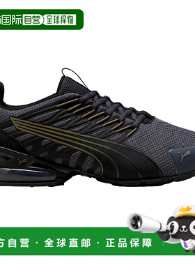 自营Puma Voltaic Evo Strong Gray - Puma Black  379601-10 Men