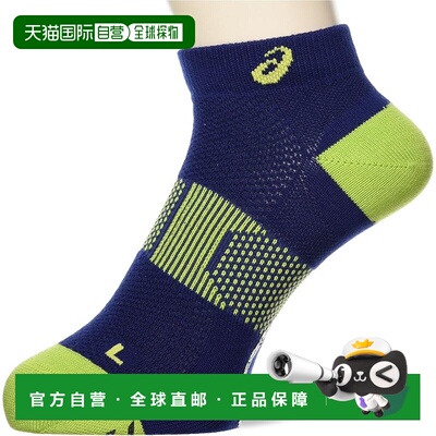 【日本直邮】亚瑟士 运动袜 3093A158 401(深蓝色/青柠绿)