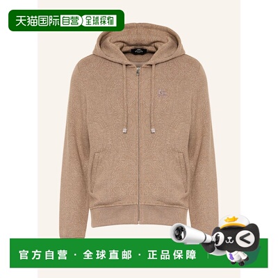 香港直邮ETRO 男士卫衣 100321094212000 CO 浅棕色 Zip-up sweat