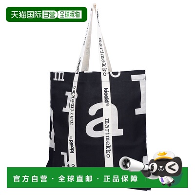 日本直邮Marimekko 手提包 CARRIER MIDI MARIMERKKI 92251 黑色