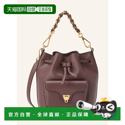香港直邮COCCINELLE 女士水桶包 100311948518000 CO 棕色 Bucket