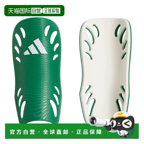 日本直邮阿迪达斯 adidas 足球 ADIFLEX 护胫板 UV711 KV3208 团