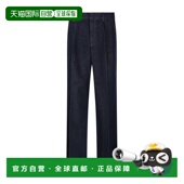 子 1h可退 1561PF2 ILLUSTRATION 牛仔裤 香港直邮ZIMMERMANN 女士