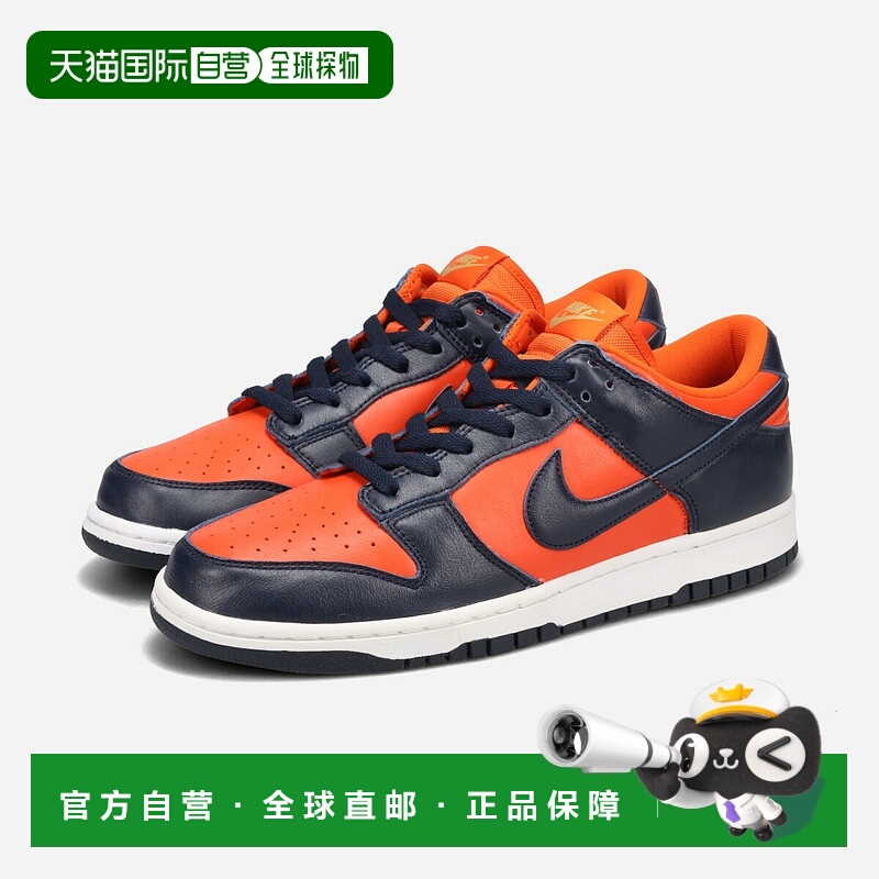 日本直邮NIKE DUNK LOW SP Nike Dunk Low SP 大学橙/海蓝色 cu17