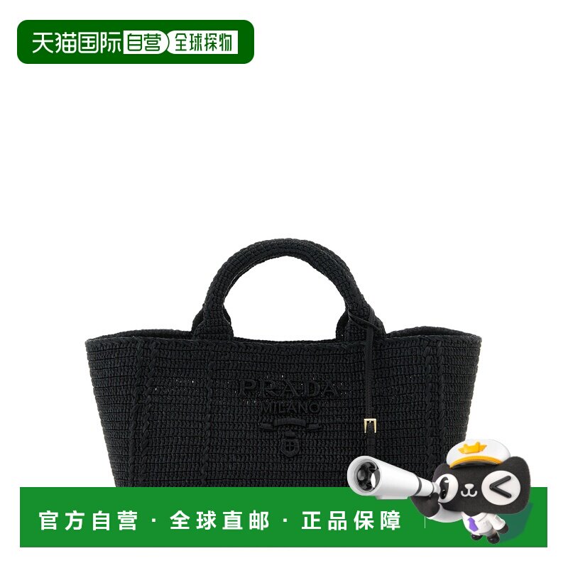 1h可退 香港直邮PRADA 女士手提包 1BG635VOUO2M2TF0002 SS2026