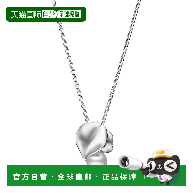 日潮跑腿Mikimoto男女银色项链白金色舒适高端45cm珍珠御木本吊坠