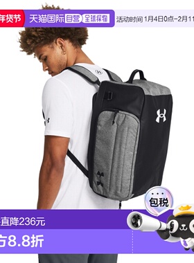 韩国直邮UNDER ARMOUR 男士背包 1381920-025安德玛双肩包