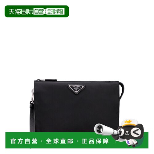 香港直邮PRADA 男士手拿包 2NE7892DMHF0002 SS2026 黑色 RE-NYLO