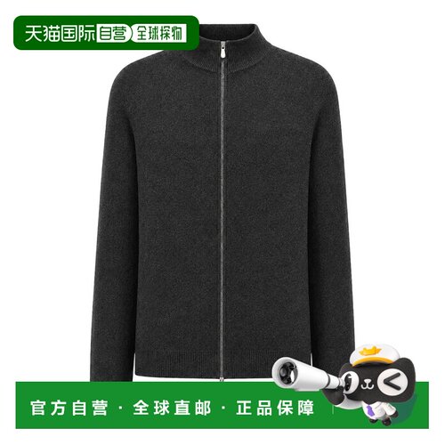 香港直邮BRUNELLO CUCINELLI 男士针织衫 M220010【付后1h可退】