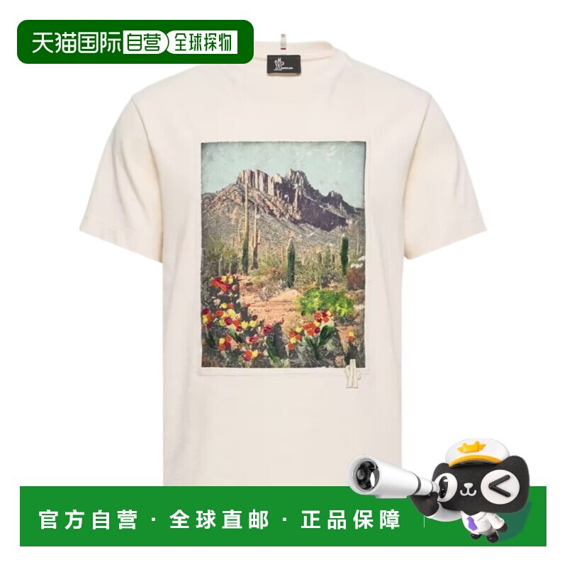 1h可退 香港直邮奢淘 Moncler 圆领短袖T恤 男 L10978C0001489AYN图片