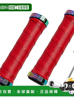 【日本直邮】GORIX 自行车把套 GX-GP070 S100型 红色（S100） Cr