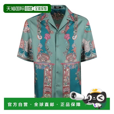 香港直邮1h可退 Versace 范思哲 男士 Coral Theatre真丝衬衫 100
