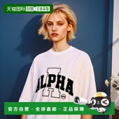 Industries MTU55006C1 UNFRM 韩国直邮Alpha UNI TEE 白色