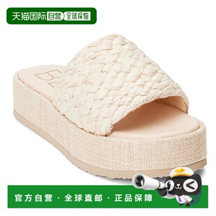 自营Beach By Matisse Cairo Sandals Women's Beige Raffia Slip