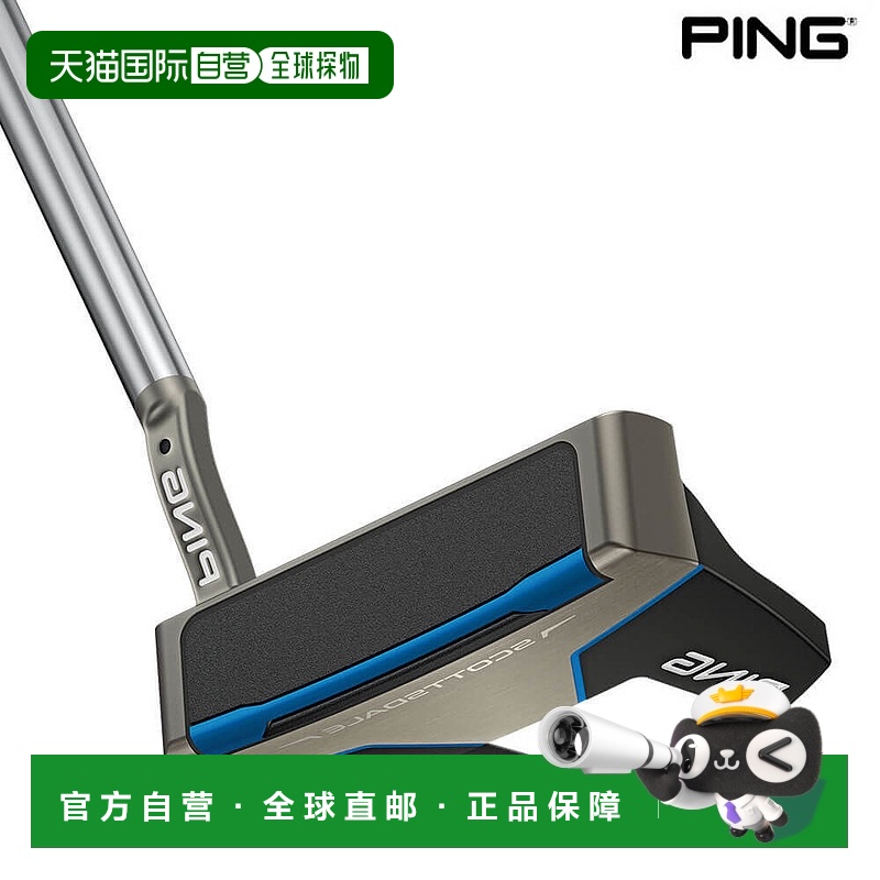 日本直邮PING Scottsdale Prime Tyne 4 左手推杆