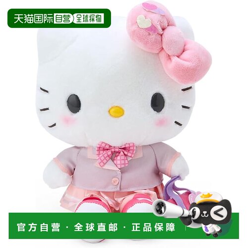 【日本直邮】三丽鸥 凯蒂猫 毛绒玩具三丽鸥学园 Kiramekibu32032