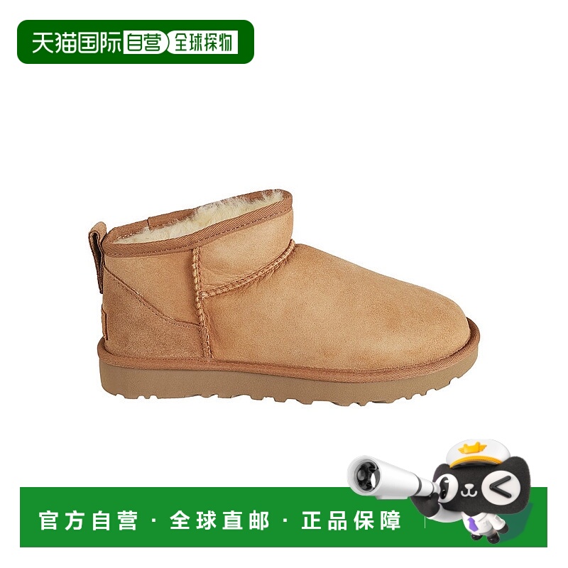 自营uggChestnut Slip-On Boots - brown 美国奥莱直发