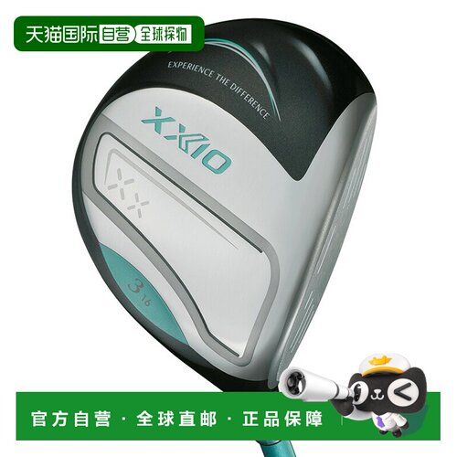 日本直邮XXIO 女士高尔夫球杆 14号球道木 蓝绿色