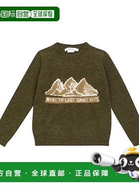 1h可退 香港直邮Bonpoint 男童 Thibault 嵌花针织毛衣童装