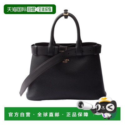 【99新未使用】香港直邮Prada 中号Buckle徽标单肩包 1BA4342CY9V