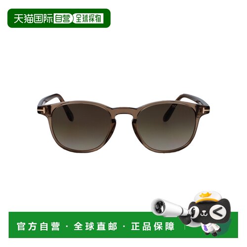 香港直邮TOM FORD 男士太阳镜 FT130245B CO 棕色 HOLT-02
