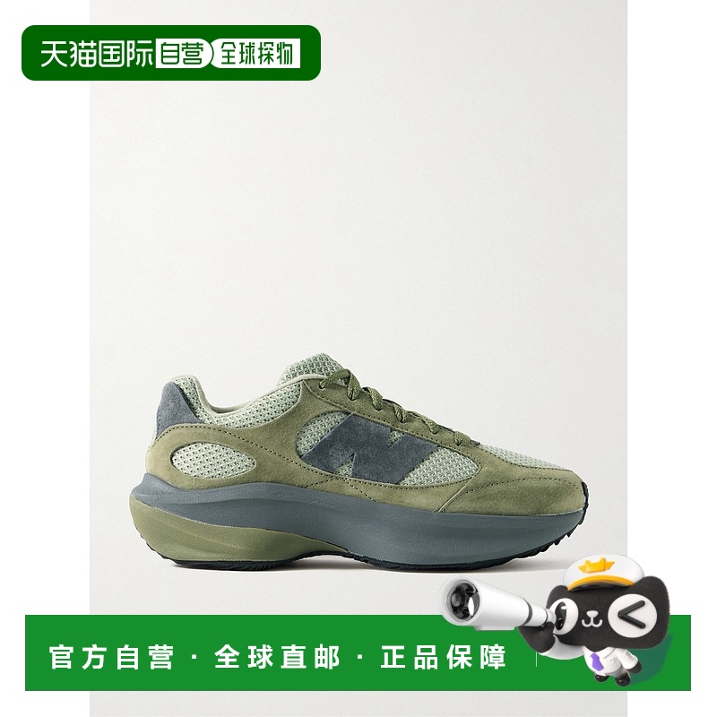 1h可退 香港直邮潮奢 New Balance  男士 WRPD Runner 绒面新款
