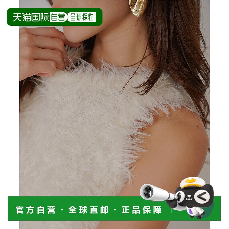 1h可退 日本直邮KINO THE KEI 女装 仿毛绒感 2WAY针织上衣 半开