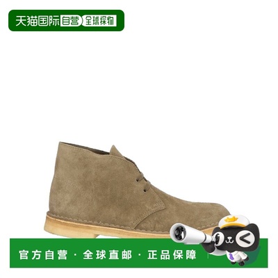1h可退 香港直邮Clarks Originals 男士 脚踝靴 green绿色 舒适时