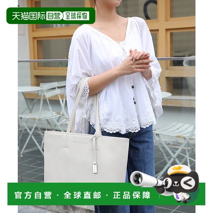 日本直邮MERCURYDUO 带 Charm 简约托特包手提包 [ME2340AW20674]