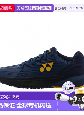 日本直邮YONEX 男士Power Cushion Eclipson 5网球鞋 3E 蓝色