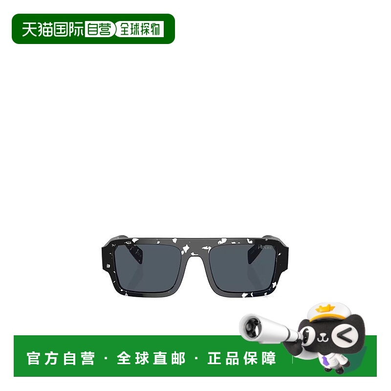 1h可退 香港直邮prada 男士 太阳镜男款普拉达