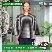 Str Paris 香港直邮潮奢 1h可退 Ami 海军蓝 Loose 男士 灰白色