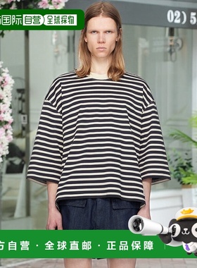 1h可退 香港直邮潮奢 Ami Paris 男士 海军蓝 & 灰白色 Loose Str