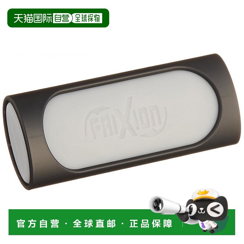 【日本直邮】PilOt百乐 可擦除圆珠笔用橡皮 灰色  ELF-10-GY