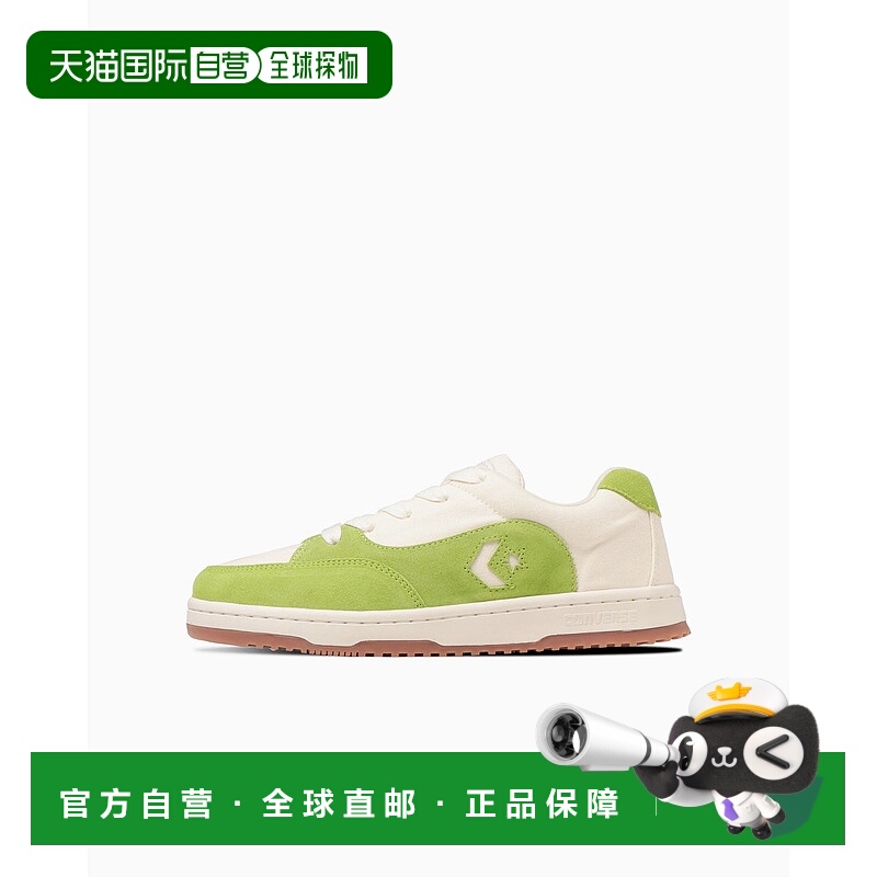 日本直邮Converse Twotone Sk Ox 舒适百搭 潮流 耐磨 低帮 板鞋