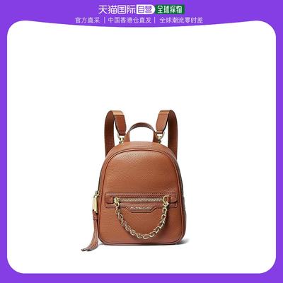 香港直邮潮奢 Michael Kors 迈克高仕 女士Elliot Extra Small Co