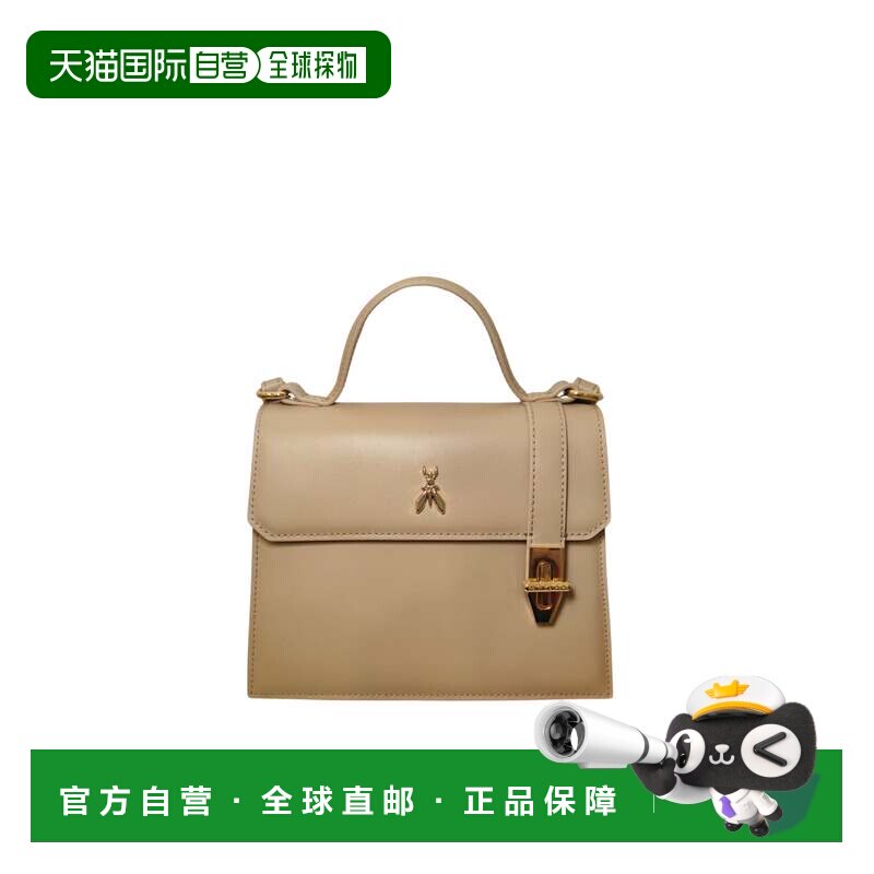 自营patrizia pepeSand Beige Top Handle Bag - neutrals 美国奥 - 实物图
