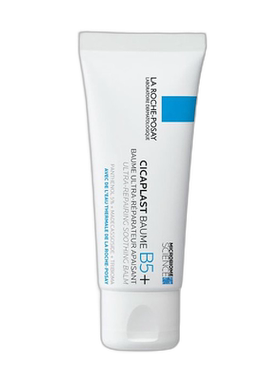欧洲直邮理肤泉B5多效修复乳霜 LA ROCHE POSAY CICAPLAST BAUME