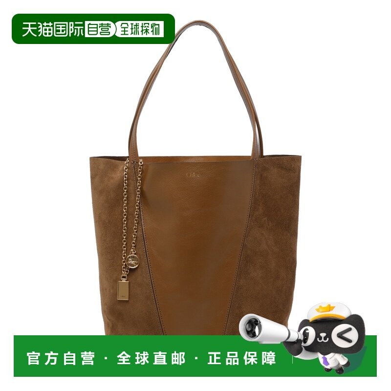 欧洲直邮chloe 女士 单肩包,箱包皮具/热销女包/男包,通用款女包,淘宝优惠券,粉丝福利购,淘宝优惠卷