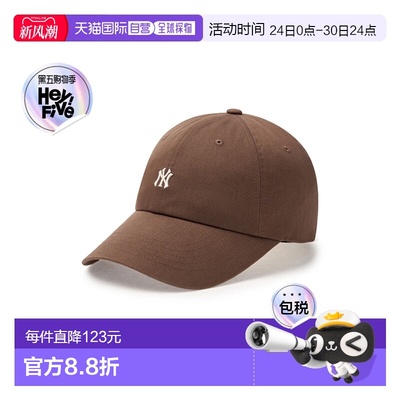 韩国直邮MLB 男士帽子3ACPB045N-50BRS运动透气