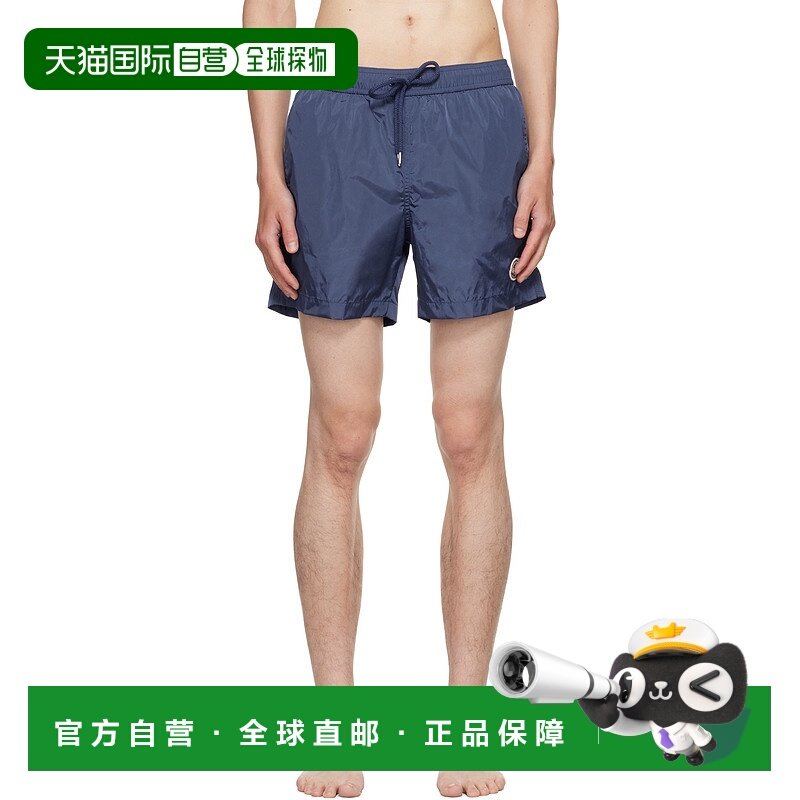 1h可退 香港直邮Moncler 盟可睐 男士 海军蓝 Archivio 泳裤 K209,运动/瑜伽/健身/球迷用品,沙滩裤,淘宝优惠券,粉丝福利购,淘宝优惠卷