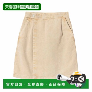 自营欧洲直邮Carhartt WIP Emery女士浅卡其色棉包臀半身裙