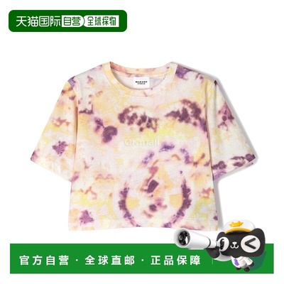 韩国直邮ISABEL MARANT  泽拉 (TS0065FA A1N92E 10YW)