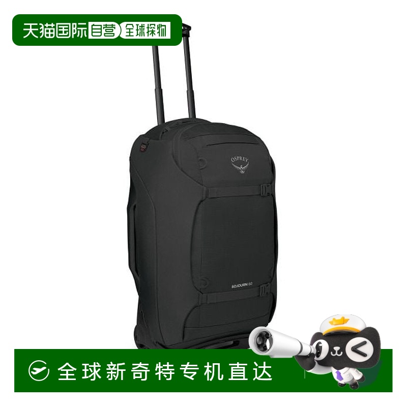 ɫ  ŷֱosprey Sojourn ʽа 25 Ӣ/60  а 3263.87Ԫ(88VIP 95)