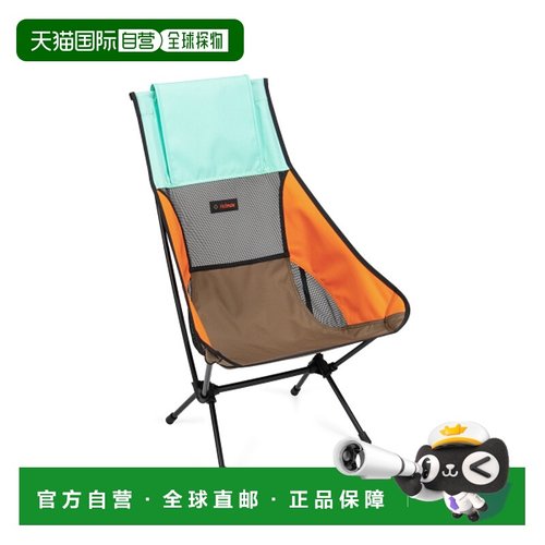 韩国直邮HELINOX 户外椅子凳子10002800折叠椅