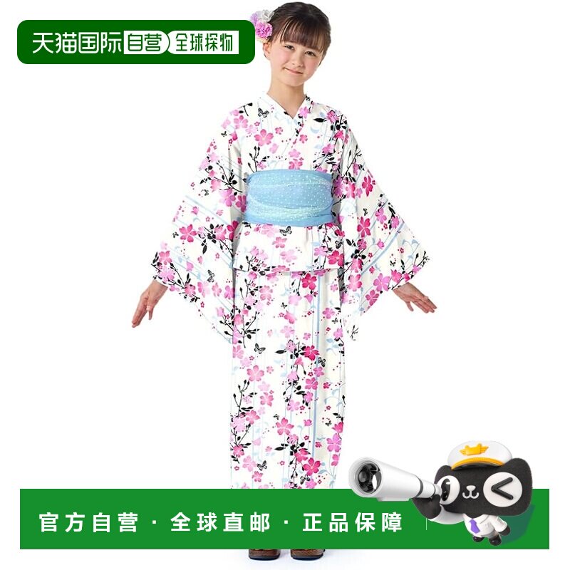 【日本直邮】CCS浴衣套装 120cm 山茱萸粉色 儿童浴衣套装 烟花节