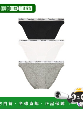 1h可退 香港直邮calvin klein CK内衣 女士 Calvin Klein Carouse