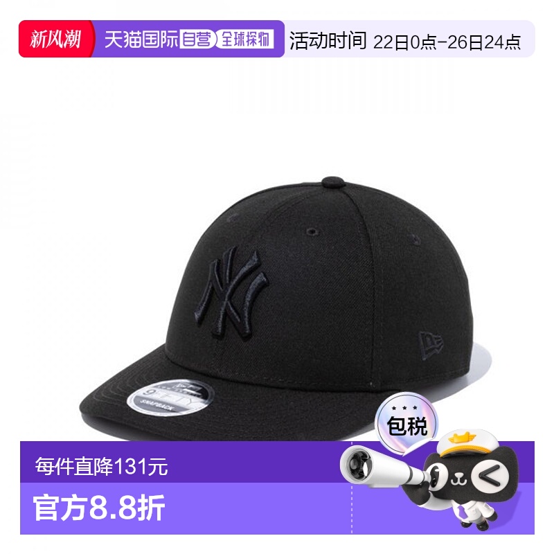 日本直邮New Era LP 9FIFTY 纽约洋基队 黑色 黑色 14524638