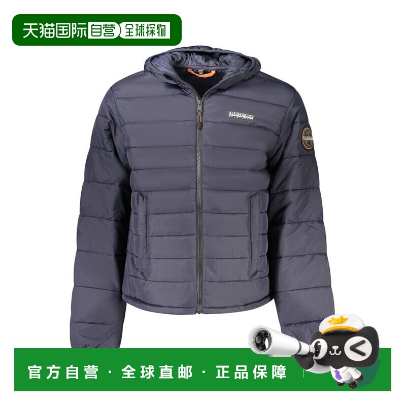 自营Napapijri Polyamide Men's Men's Jacket - blue 美国奥莱直图片