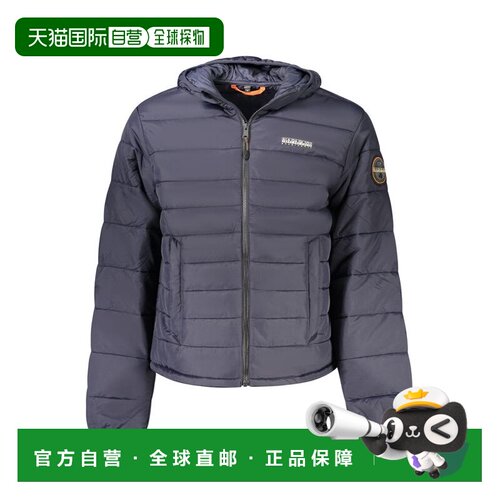 自营Napapijri Polyamide Men's Men's Jacket - blue 美国奥莱直
